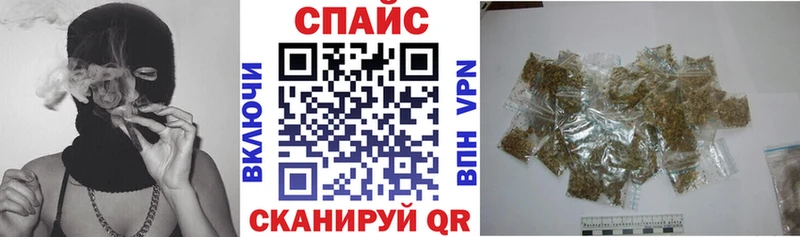 Бутират оксана  кракен сайт  Воркута  купить  