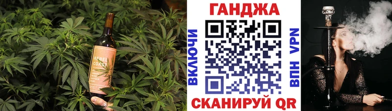Canna-Cookies конопля  Воркута 