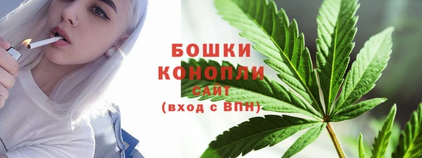 кокаин перу Богородск