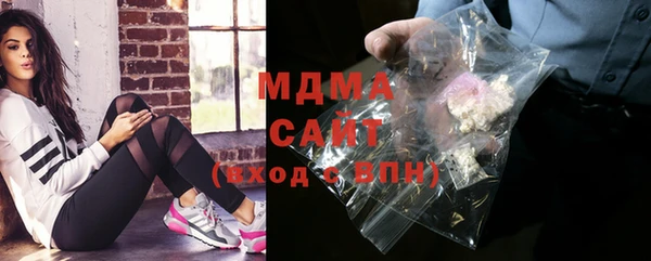 прущая мука Беслан