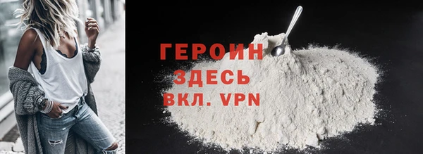 Альфа ПВП Бугульма
