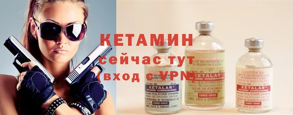 хмурый Билибино