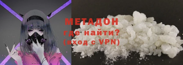 mdpv Бородино