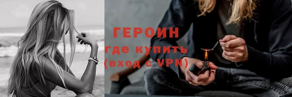 Альфа ПВП Бугульма
