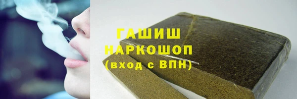 гидропоника Бикин