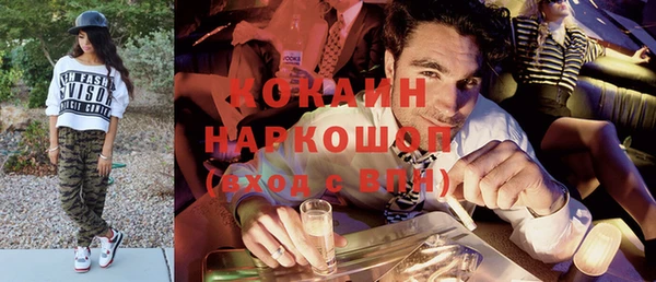 хмурый Билибино