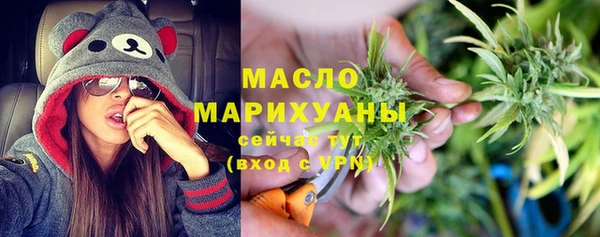 mdma Богданович