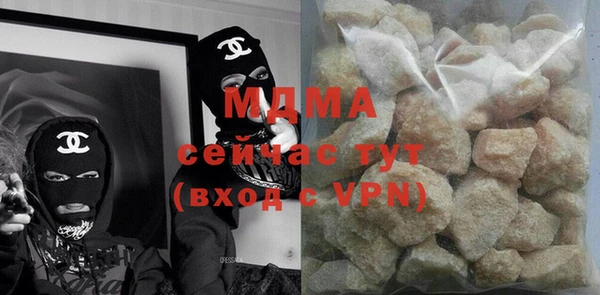 Альфа ПВП Бугульма