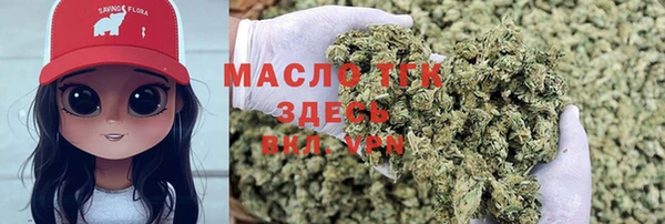 mdma Богданович