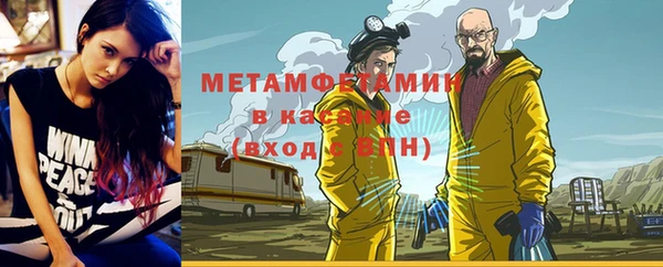 марки lsd Бронницы