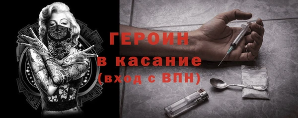 Альфа ПВП Бугульма