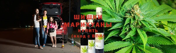 метамфетамин Богородицк