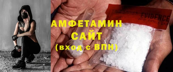 прущая мука Беслан
