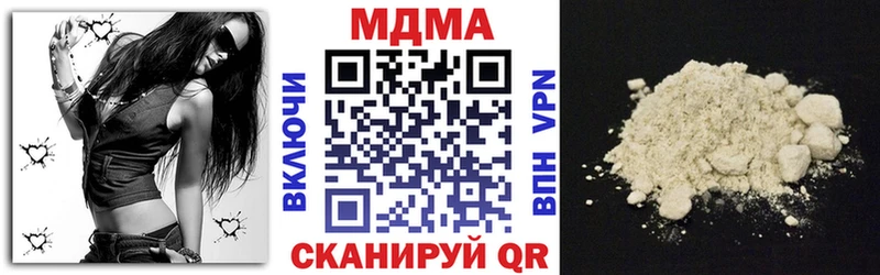 shop состав  Воркута  MDMA crystal 