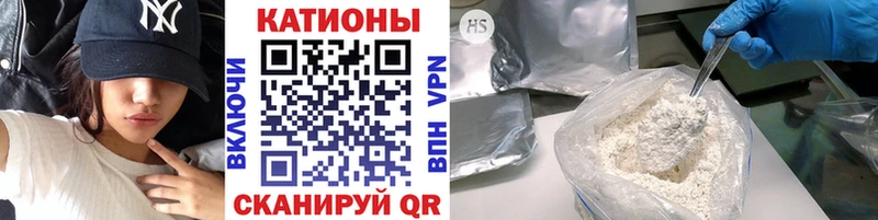 МЕФ VHQ  хочу   Воркута 