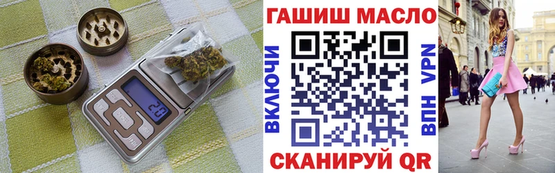цена   Воркута  Дистиллят ТГК вейп 